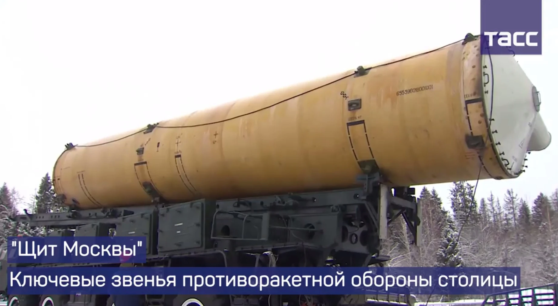 Giải mã hệ thống phòng thủ tên lửa bảo vệ Moscow