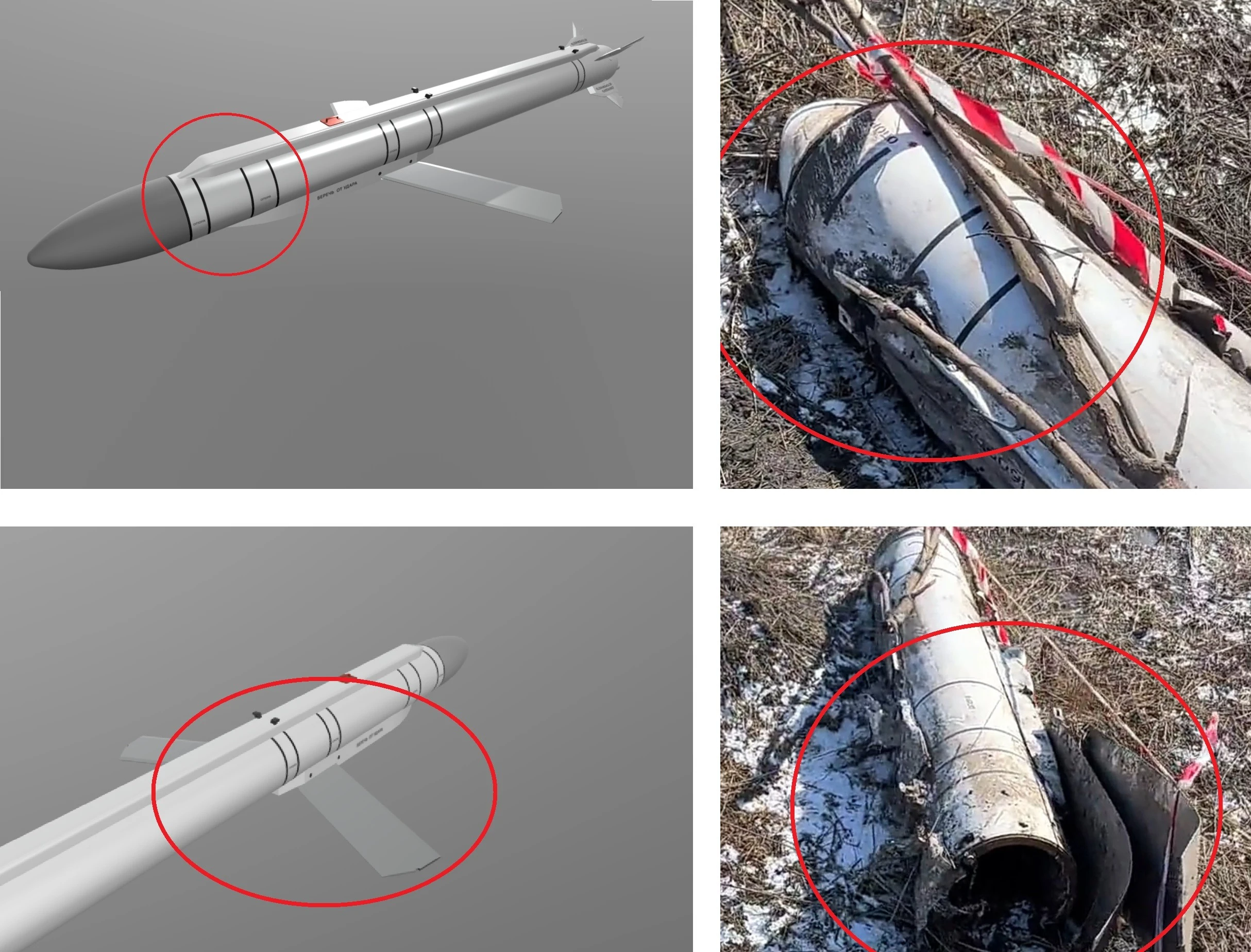 Xuất hiện bằng chứng Nga sử dụng vũ khí tầm xa Grom ở Ukraine