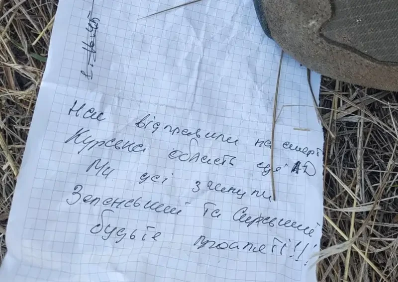 Lính Ukraine để lại lá thư tuyệt mệnh, tiết lộ tình tiết “gây sốc”