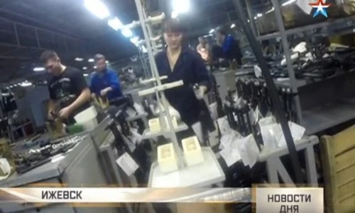 Thăm thú nơi chế tạo súng trường tiến công AK