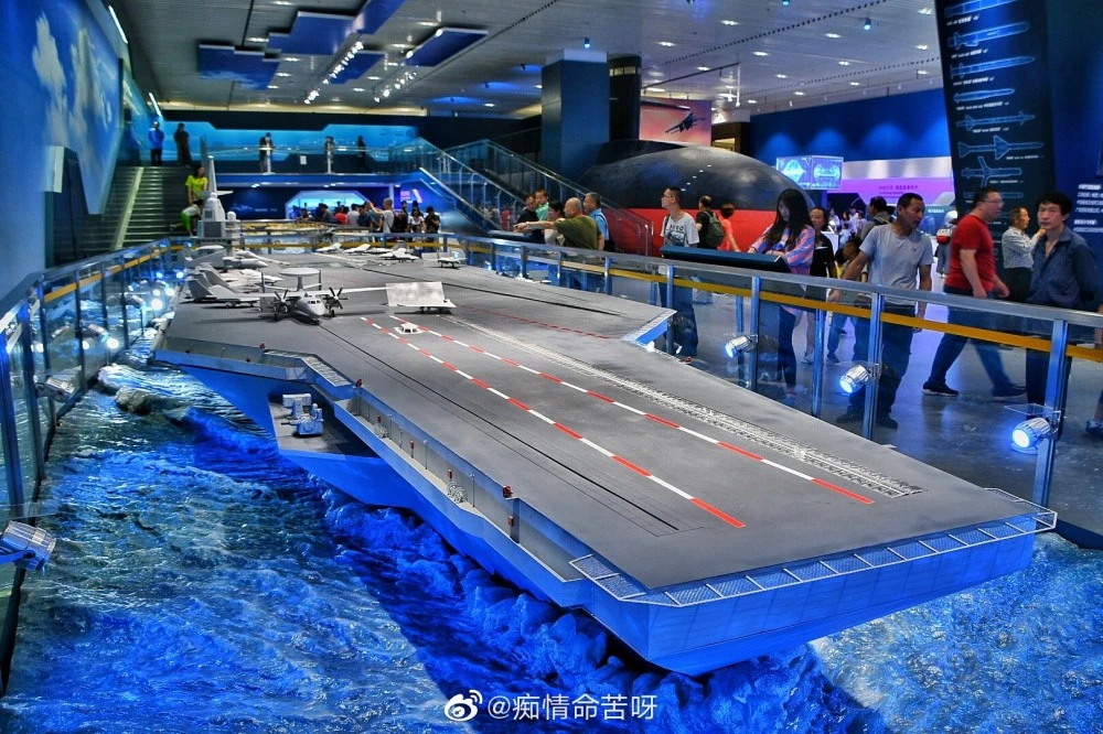 Phát hoảng thiết kế tàu sân bay Type 003 của Trung Quốc