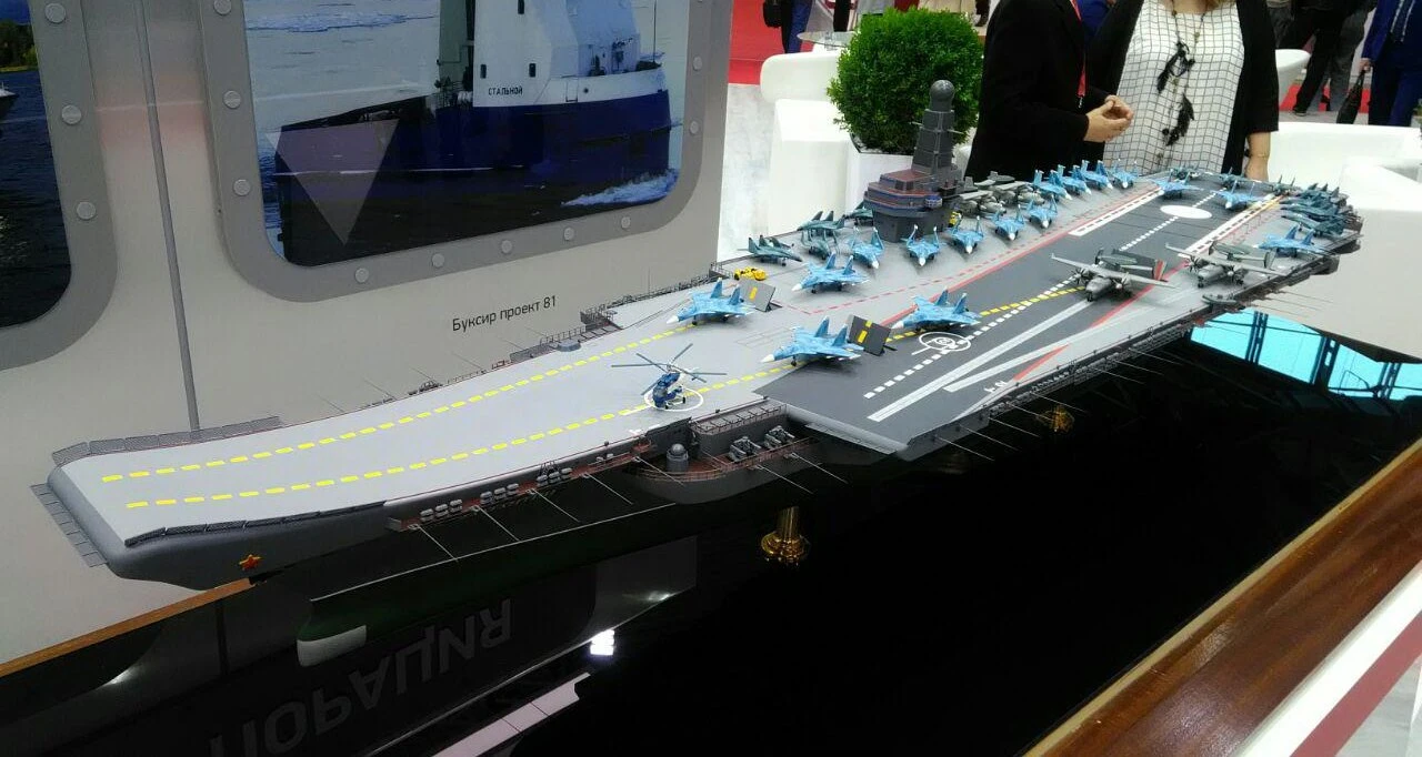 Mẫu tàu sân bay mới của Nga quá "dị" nên không thể ra đời