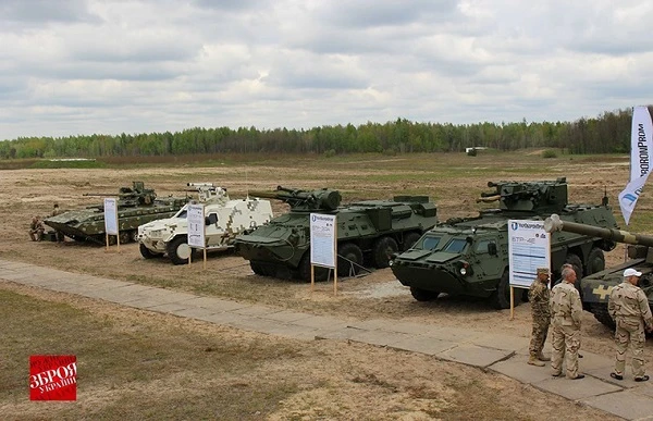 Chiêm ngưỡng dàn vũ khí khủng của Quân đội Ukraine (1)