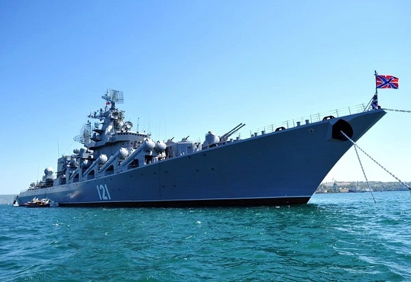 Vì sao sau 40 năm, Mỹ vẫn khiếp sợ tuần dương hạm Moskva của Nga?