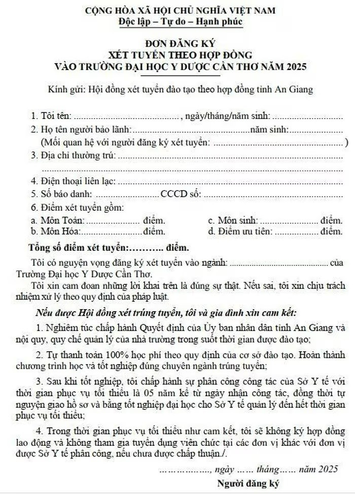 Đơn đăng ký xét tuyển 3.jpg