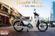 Honda Super Cub 2026 ra mắt tại Việt Nam, từ 88,35 triệu đồng