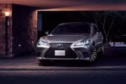 [GALLERY] Lexus LS vừa được nâng cấp nhẹ, giá bán từ hơn 2,3 tỷ đồng