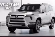 Lexus GX550 sắp được nâng cấp loạt tiện nghi, tăng khả năng off-road