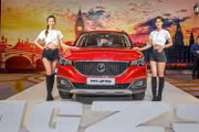 MG ZS giảm giá hơn 100 triệu đồng xả hàng, chờ thế hệ mới ra mắt