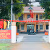 Phường Hàng Gòn.