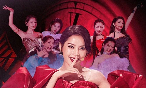 Chặng đường thành công của Chi Pu ở Đạp gió 2023