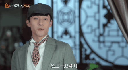 Loat ky xao 'choc tuc khan gia' cua phim Trung Quoc-Hinh-6