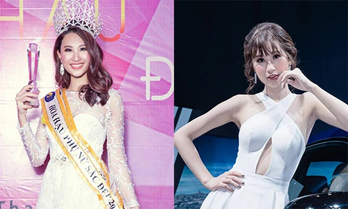 Chân dung người đẹp đối mặt án phạt vì thi chui hoa hậu