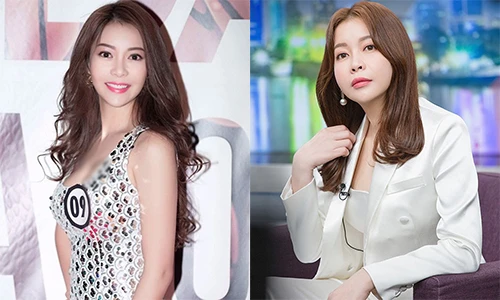 Chân dung Hoa hậu Hải Dương vướng lùm xùm với Vũ Khắc Tiệp