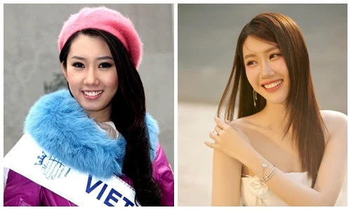 Nhan sắc Thúy Ngân sau nhiều năm vào showbiz