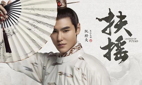 Nam chính “Phù Dao hoàng hậu” đang gây sốt là ai?