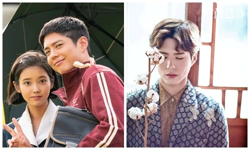 Park Bo Gum được mệnh danh em trai quốc dân, tài sản “khủng”
