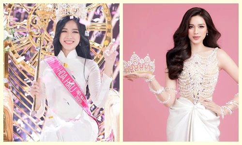 Sau 2 năm đăng quang, Đỗ Thị Hà có cuộc sống ra sao?