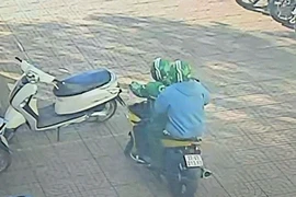 Đang truy xét nóng hai đối tượng cướp ngân hàng ở Gia Lai