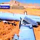 Máy bay không người lái Hermes của Israel bị Iran bắn hạ 