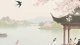 Qua 50, làm được hai điều này sẽ đạt đến cảnh giới cao nhất