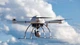 UAV cáp quang Kvazimachta của Nga có thể hoạt động 20 ngày trên chiến trường