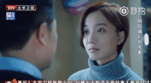 Trong "Bác sỹ khoa cấp cứu", Trương Gia Dịch cũng được người đẹp kém 14 tuổi hôn môi ngọt lịm.