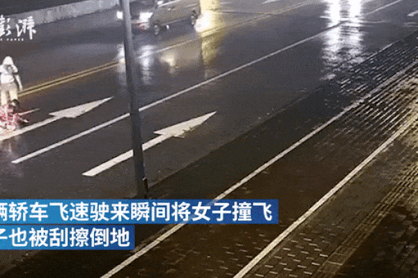 Doi trai gai cai va giua duong bi xe tong truc dien-Hinh-2