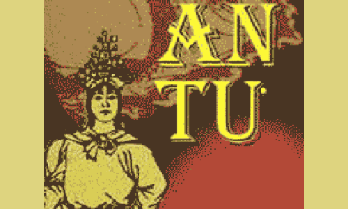 Năm 1943, nhà văn Nguyễn Huy Tưởng viết cuốn tiểu thuyết lịch sử An Tư, đề cập cuộc đời của công chúa nhà Trần.