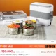 Có nên mua hộp cơm cắm điện đa năng giá 169.000 đồng?