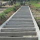 Gói sửa chữa công trình thủy lợi 4,5 tỷ về tay Kiến Gia Hưng