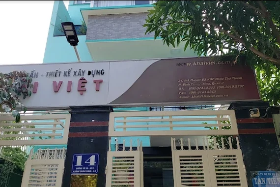 Sau Cảng HKQT Phú Quốc, Khải Việt trúng 6/6 gói chỉ định thầu tại một bệnh viện
