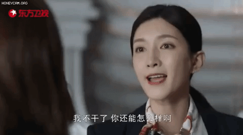 30 chưa phải là hết: Trong tập 23 của bộ phim đang gây sốt 30 chưa phải là hết, nữ chính Vương Mạn Ni (Giang Sơ Ảnh) bị hôn thê của Lương Chính Hiền - Triệu Tịnh Ngữ (Cao Hải Ninh) - đánh ghen. Triệu Tịnh Ngữ yêu cầu Mạn Ni xin lỗi vì tội ngoại tình với hôn phu của cô. Thấy đối phương không đồng ý, Tịnh Ngữ đã cho “tiểu tam” một bạt tai.