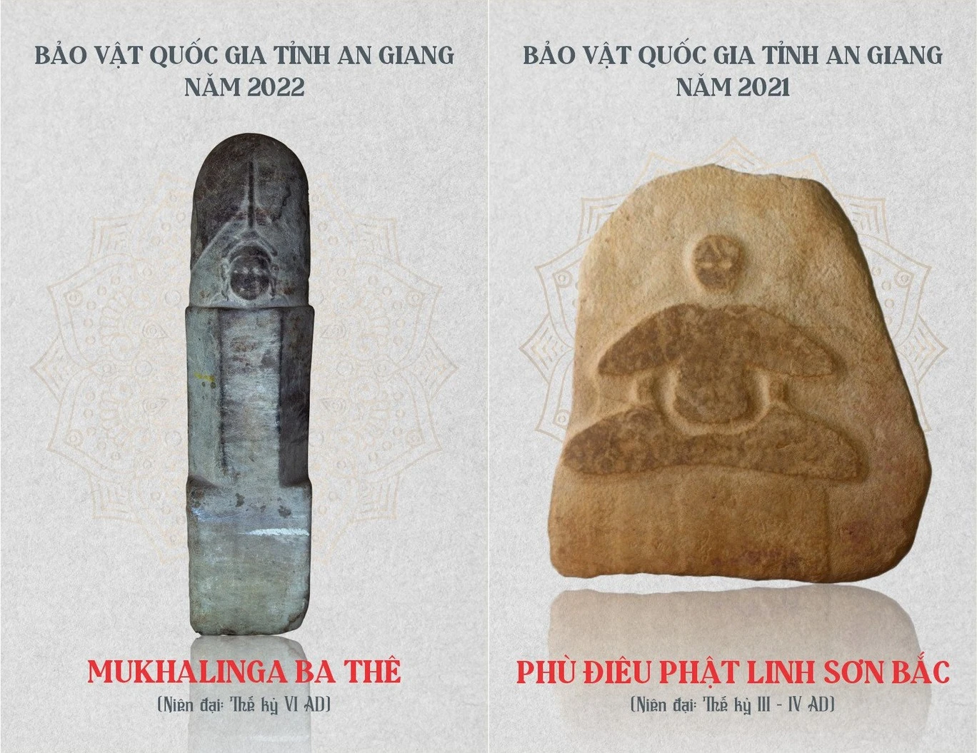 Khám phá 8 Bảo vật Quốc gia độc đáo của văn hóa Óc Eo