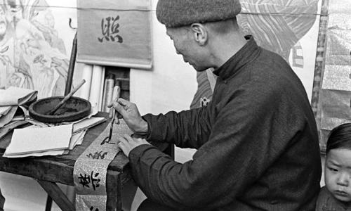 Ảnh độc: Người Trung Quốc 70 năm trước đón Tết thế nào?