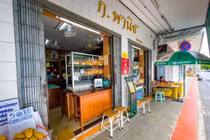 Top địa chỉ xôi xoài ngon ở Thái Lan khiến du khách mê mẩn