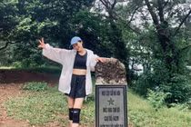 Trekking núi Hàm Lợn khám phá “nóc nhà Thủ đô”