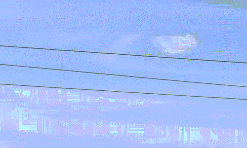 Phát hiện vật thể lạ giống UFO trên bầu trời Mỹ Phat hien vat the la giong UFO tren bau troi My