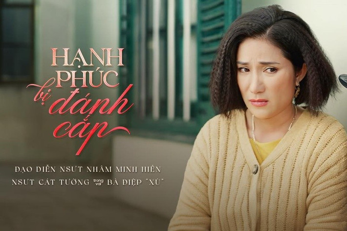 Nhiều năm qua, Cát Tường diễn kịch, đóng phim, làm MC. Cô từng góp mặt trong các phim Hạnh phúc bị đánh cắp, Gạo nếp gạo tẻ 2, Cô gái xấu xí, Gió qua miền tối sáng, Đồng tiền xương máu, Siêu lừa gặp siêu lầy.