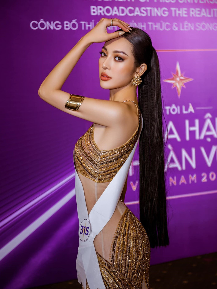 Năm 2022, người đẹp vào top 16 Hoa hậu Hoàn vũ Việt Nam. Ảnh: FB Thiên Hương