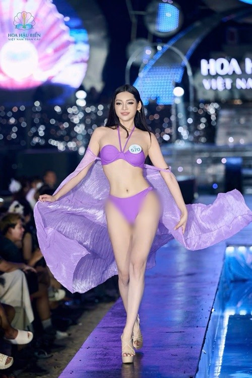 Tân hoa hậu cao 1m7, có số đo ba vòng 84-63-93cm. Ảnh: FB Nguyễn Hoài Phương Anh.