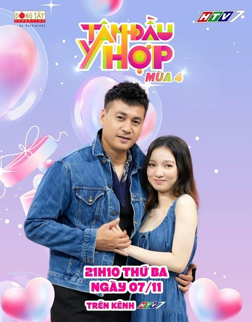 Bích Ngọc không hoạt động nghệ thuật. Sau khi lấy chồng, cô cùng Ngọc Thuận tham gia một số chương trình. Ảnh: FB Ngọc Thuận.