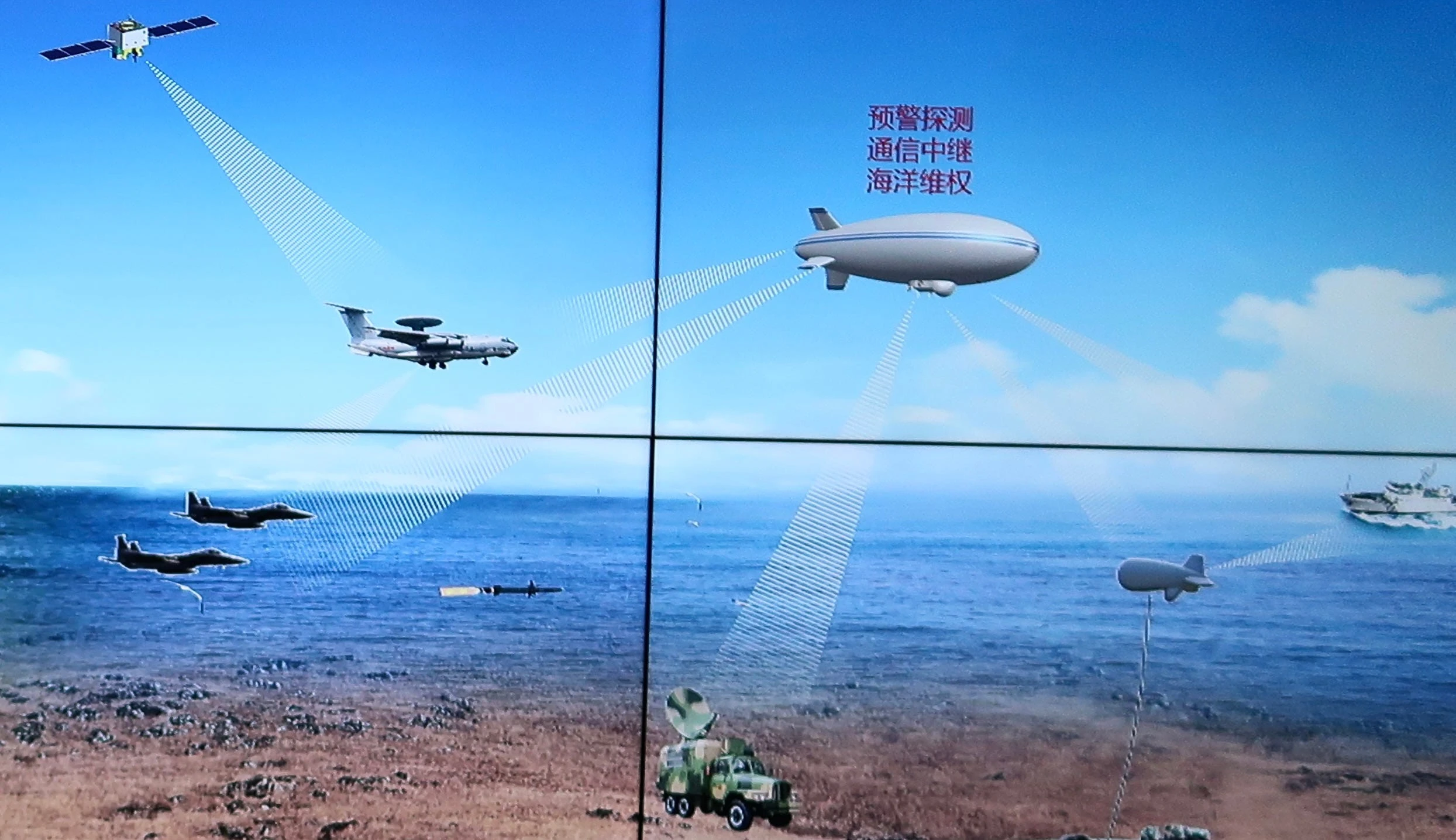 Cách Trung Quốc "lột áo" tàng hình F-35 Mỹ