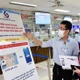 Bảo hiểm y tế không dùng thẻ giấy, khám chữa bệnh thế nào?