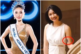 Quá khứ của tân Hoa hậu Hoàn vũ Việt Nam 2025 Phương Linh