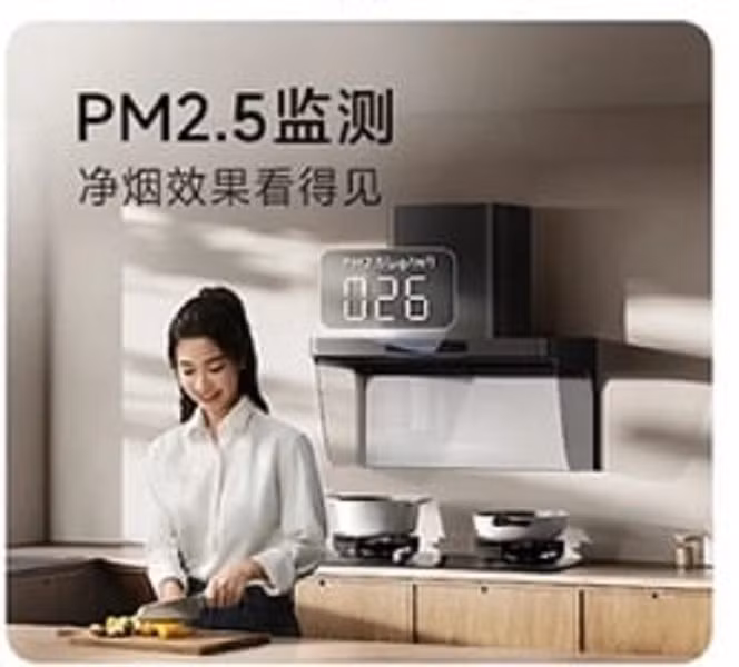 Mijia S20 hỗ trợ điều khiển qua ứng dụng Mijia, giọng nói với XiaoAI và cả cử chỉ tay tiện lợi.