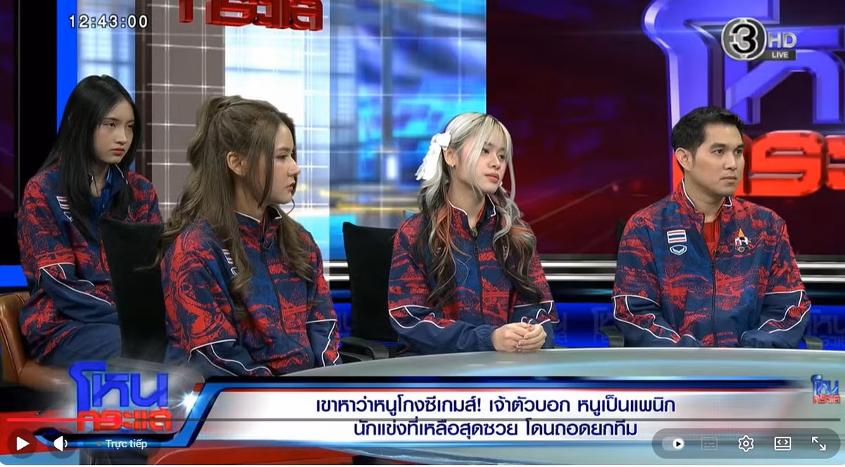 Trên sóng livestream, nhiều tuyển thủ Thái Lan đã không kìm được nước mắt khi lên tiếng giải thích và chuẩn bị rời giải đấu.