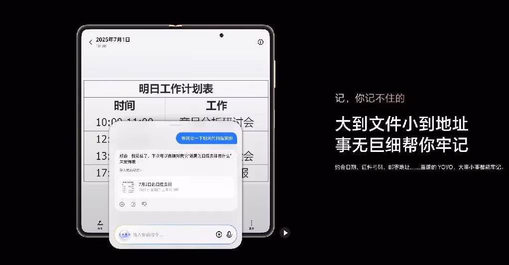 Sự kết hợp giữa thiết kế, hiệu năng, pin và AI khiến Magic V5 trở thành đối thủ đáng gờm trong phân khúc flagship gập.