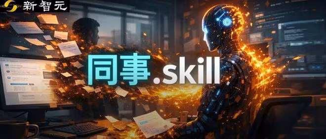 Cụ thể, nhiều công ty đã yêu cầu nhân viên tài liệu hóa toàn bộ quy trình làm việc, kinh nghiệm và kiến thức chuyên môn dưới dạng dữ liệu có thể huấn luyện cho AI, với mục tiêu tạo ra những “nhân viên ảo” có thể tiếp tục đảm nhiệm công việc ngay cả khi người thật đã rời đi, mở ra viễn cảnh nơi mỗi cá nhân đều có thể bị thay thế bởi chính bản sao do mình tạo ra.