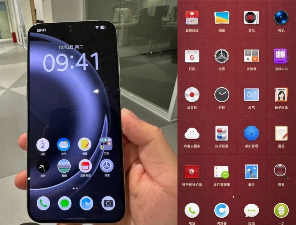 Dù ByteDance khẳng định AI chỉ hoạt động khi có sự cho phép và không can thiệp vào bước nhạy cảm, lo ngại về quyền riêng tư vẫn bùng phát.